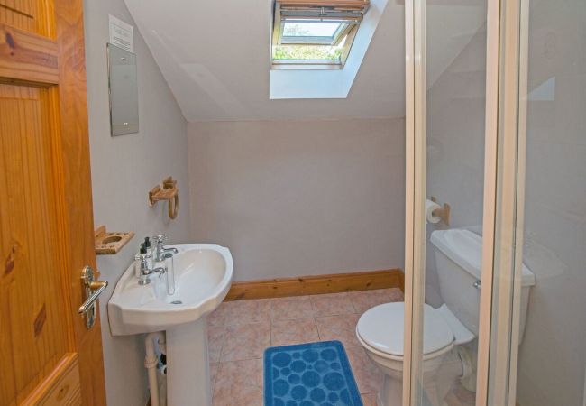 House in Letterfrack - Letterfrack Holiday Home House in Letterfrack - Letterfrack Holiday Home