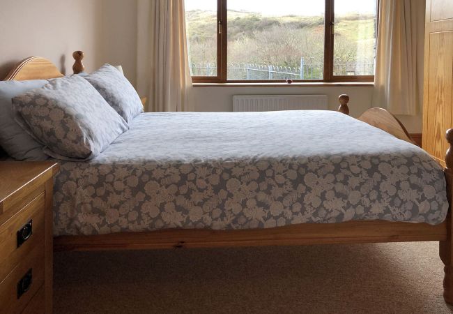 House in Clifden - Owenglin River Holiday Cottage House in Clifden - Owenglin River Holiday Cottage