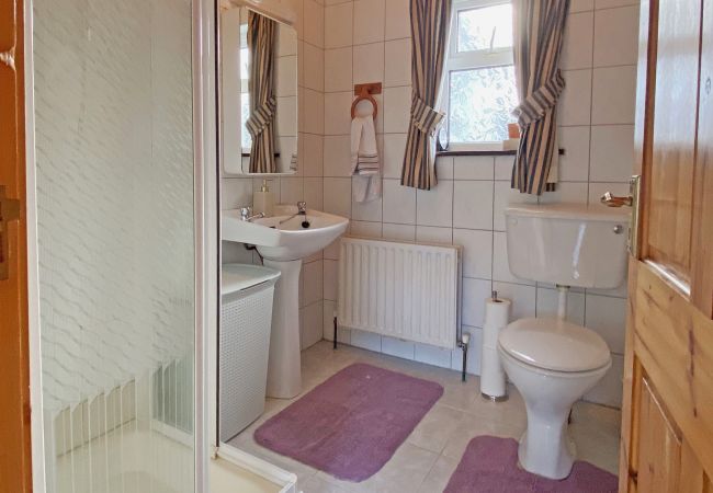Cottage in Roundstone - Dogs Bay Holiday Cottage Cottage in Roundstone - Dogs Bay Holiday Cottage