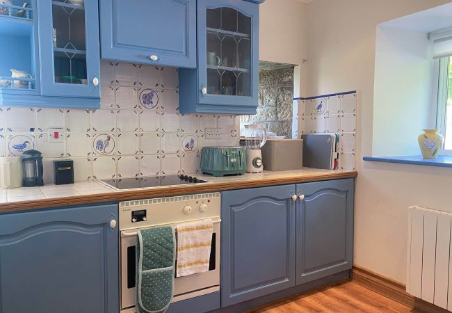 Apartment in Recess - Ballynahinch Old Manor Holiday Apartment Apartment in Recess - Ballynahinch Old Manor Holiday Apartment