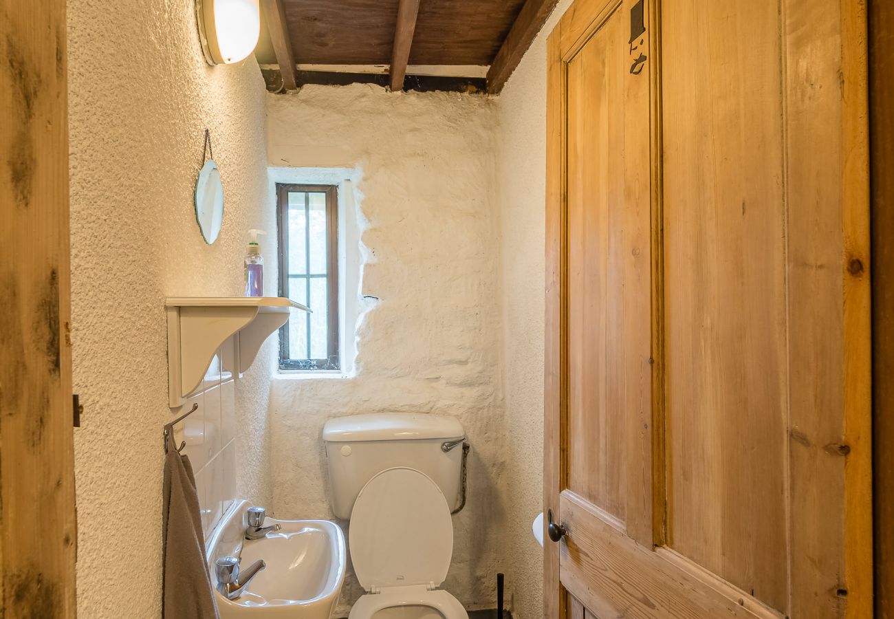 Small second Bathroom Ventry Farm Seaside Cottage