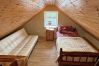 Cottage in Carna - Conroy's Cottage Carna Cottage in Carna - Conroy's Cottage Carna